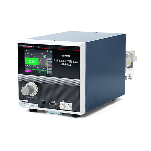 LS-R912 detector de fugas con fácil mantenimiento